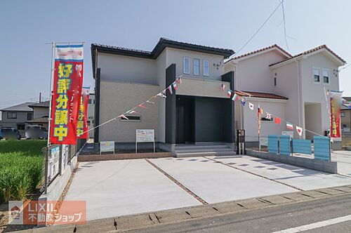 栃木県栃木市大平町蔵井 2590万円 4LDK