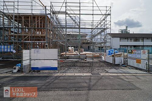 栃木県宇都宮市白沢町 2390万円 3LDK