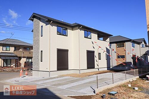 栃木県鹿沼市玉田町 1859万円 4SLDK