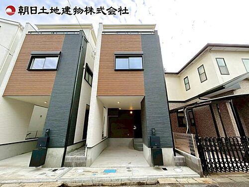 神奈川県相模原市南区南台2丁目 4190万円 2SLDK