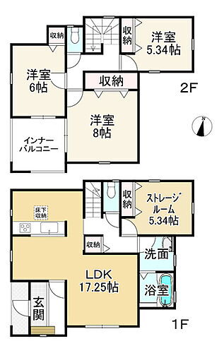 兵庫県揖保郡太子町鵤 2580万円 3SLDK