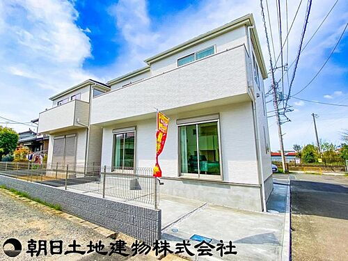 神奈川県座間市四ツ谷 3390万円 4LDK