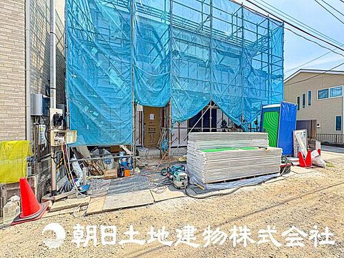神奈川県座間市相模が丘４丁目 3990万円 4LDK