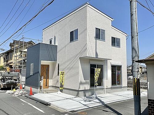 奈良県大和高田市日之出東本町 2598万円 4LDK