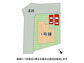 生駒市小明町　新築一戸建て　第６　全１区画