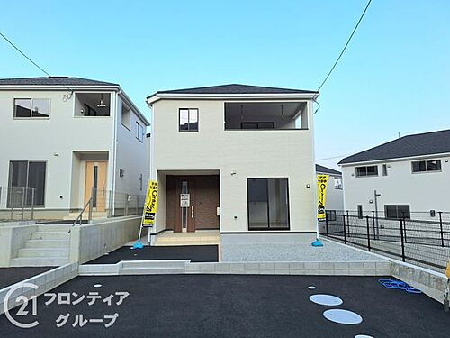 奈良県生駒市緑ケ丘 3080万円 4SLDK