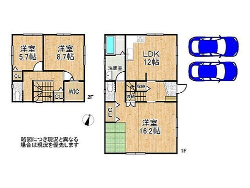 detached 松里園1丁目