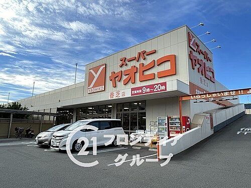 detached 松里園1丁目