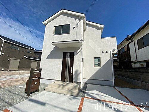 奈良県奈良市中山町 3580万円 4LDK