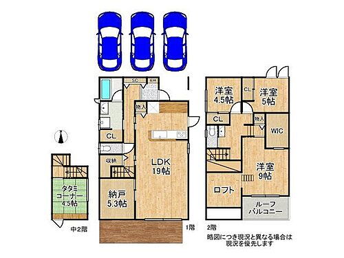 京都府亀岡市千代川町小林植田 中古住宅
