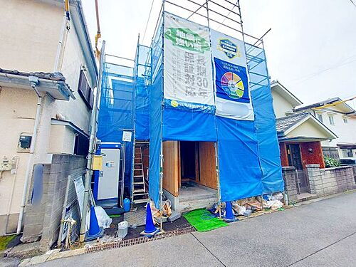 神奈川県海老名市東柏ケ谷5丁目 4290万円 3LDK