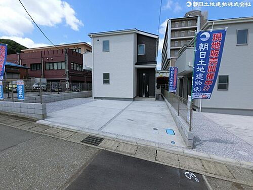 神奈川県相模原市緑区中野 2680万円 4LDK