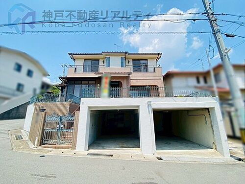 兵庫県神戸市垂水区神和台１丁目 中古住宅