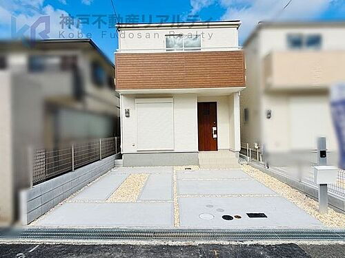 兵庫県神戸市北区甲栄台５丁目 2980万円 2SLDK