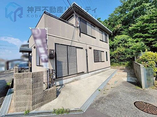 兵庫県神戸市垂水区舞子坂４丁目 2330万円