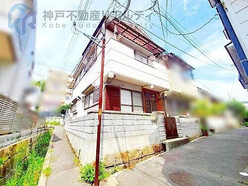 兵庫県神戸市中央区再度筋町 1480万円