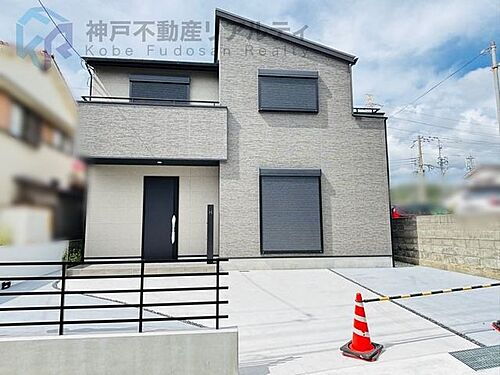 兵庫県神戸市須磨区妙法寺字池ノ谷 3080万円 3LDK