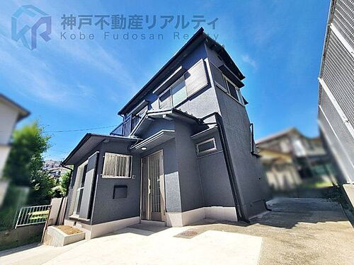 兵庫県神戸市垂水区歌敷山４丁目 1690万円