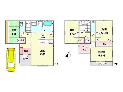 兵庫県西宮市北六甲台３丁目 2050万円