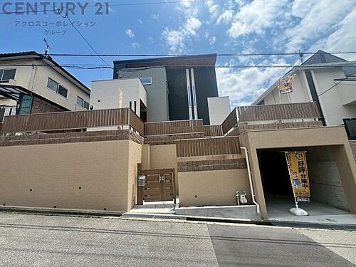 兵庫県西宮市北六甲台１丁目 3580万円 4LDK