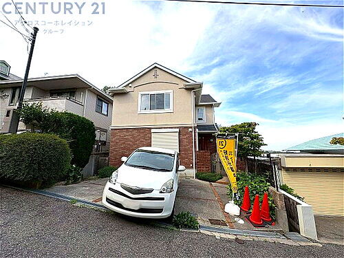 兵庫県芦屋市三条町 中古住宅