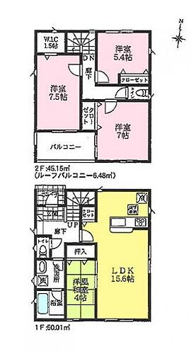 埼玉県白岡市西２丁目 2130万円 4LDK