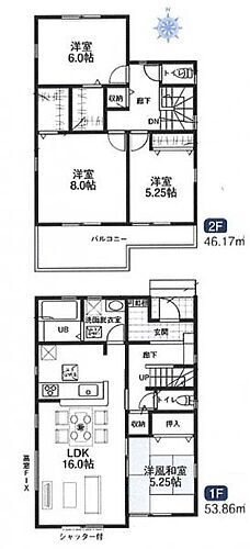 埼玉県白岡市西１０丁目 2780万円 4LDK