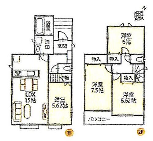 埼玉県川口市大字安行領家 3390万円 4LDK