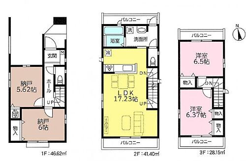 東京都西東京市保谷町４丁目 5490万円 2SLDK