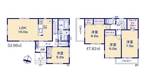 埼玉県蕨市錦町４丁目 6380万円