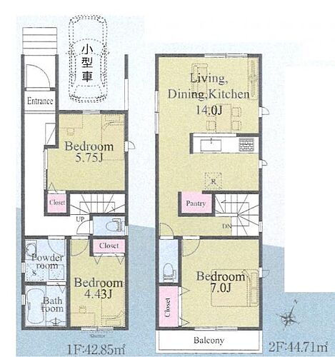 埼玉県さいたま市北区宮原町２丁目 中古住宅