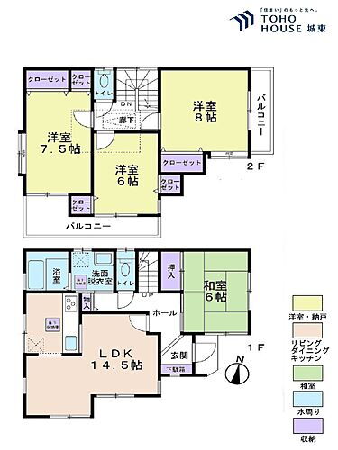 千葉県市川市北方町4丁目 船橋法典駅 中古住宅 物件詳細