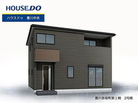 愛知県豊川市赤坂町御園 3080万円 5LDK