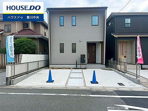 愛知県豊川市八幡町弥五郎 3980万円 4SLDK