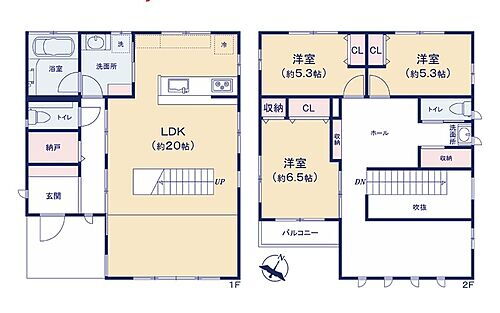 千葉県千葉市中央区生実町 中古住宅