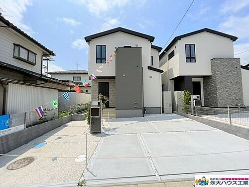 宮城県名取市箱塚１丁目 中古住宅