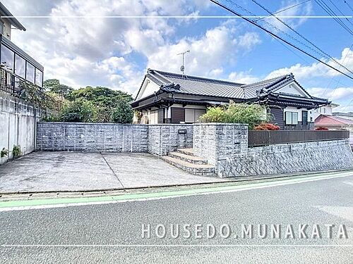 福岡県宗像市城西ヶ丘５丁目 2790万円