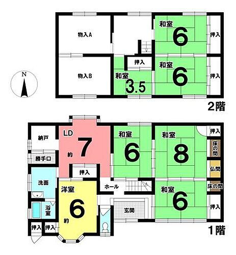 滋賀県長浜市神照町 1000万円