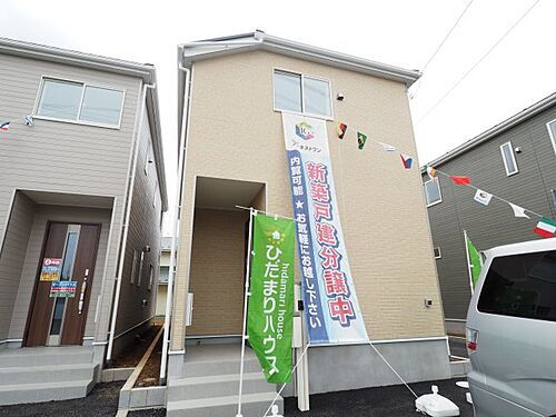 千葉県野田市山崎 2799万円 4LDK