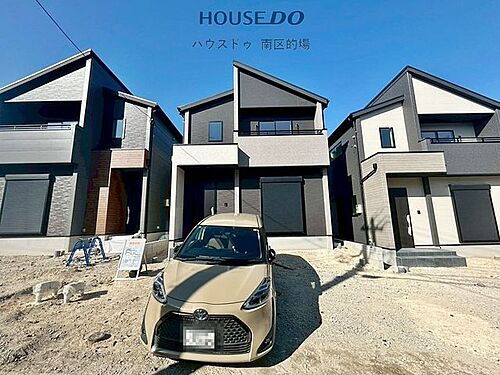 福岡県春日市弥生7丁目 4398万円 4LDK