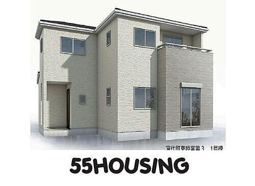 埼玉県南埼玉郡宮代町東姫宮1丁目 3180万円 4LDK