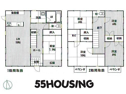 埼玉県加須市礼羽 1580万円