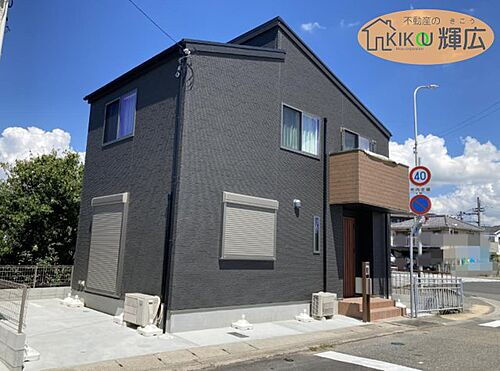 兵庫県明石市二見町東二見 2980万円