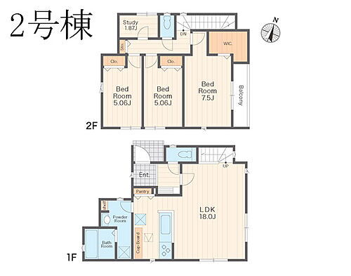 神奈川県相模原市中央区光が丘２丁目 3490万円 3LDK