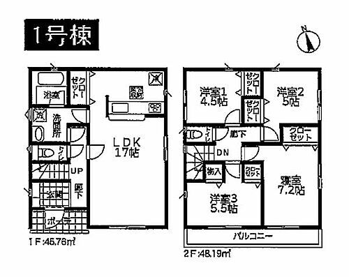 神奈川県茅ヶ崎市松尾 4580万円 4LDK