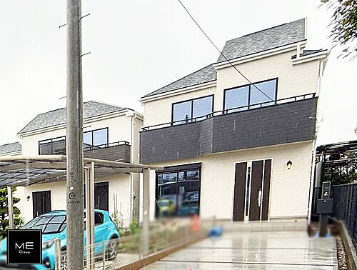 東京都多摩市和田 4190万円 3LDK