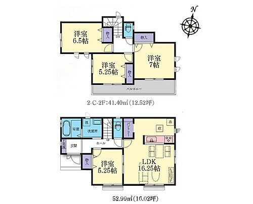 神奈川県藤沢市鵠沼神明４丁目 5590万円 4LDK