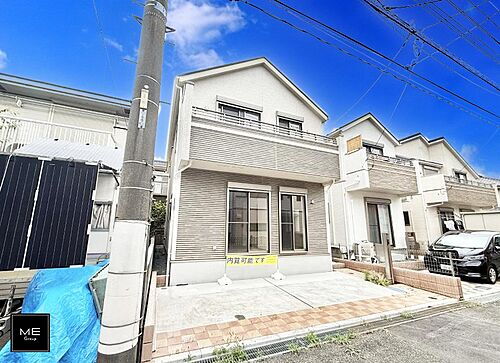 東京都八王子市富士見町 中古住宅