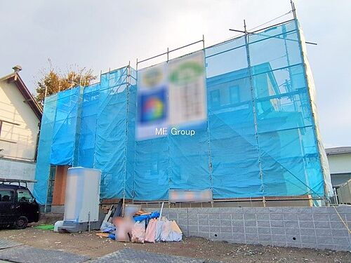 神奈川県横浜市栄区庄戸5丁目 5590万円 4LDK