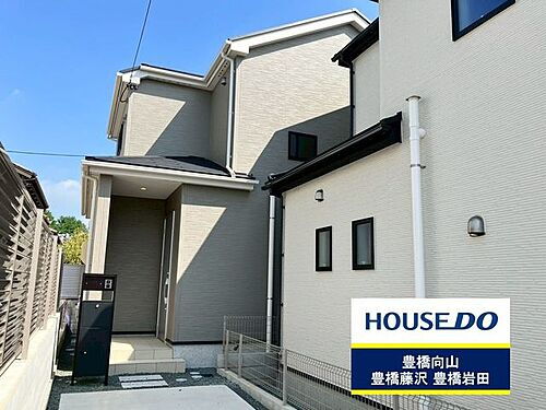 愛知県豊橋市多米中町２丁目 2380万円 3LDK